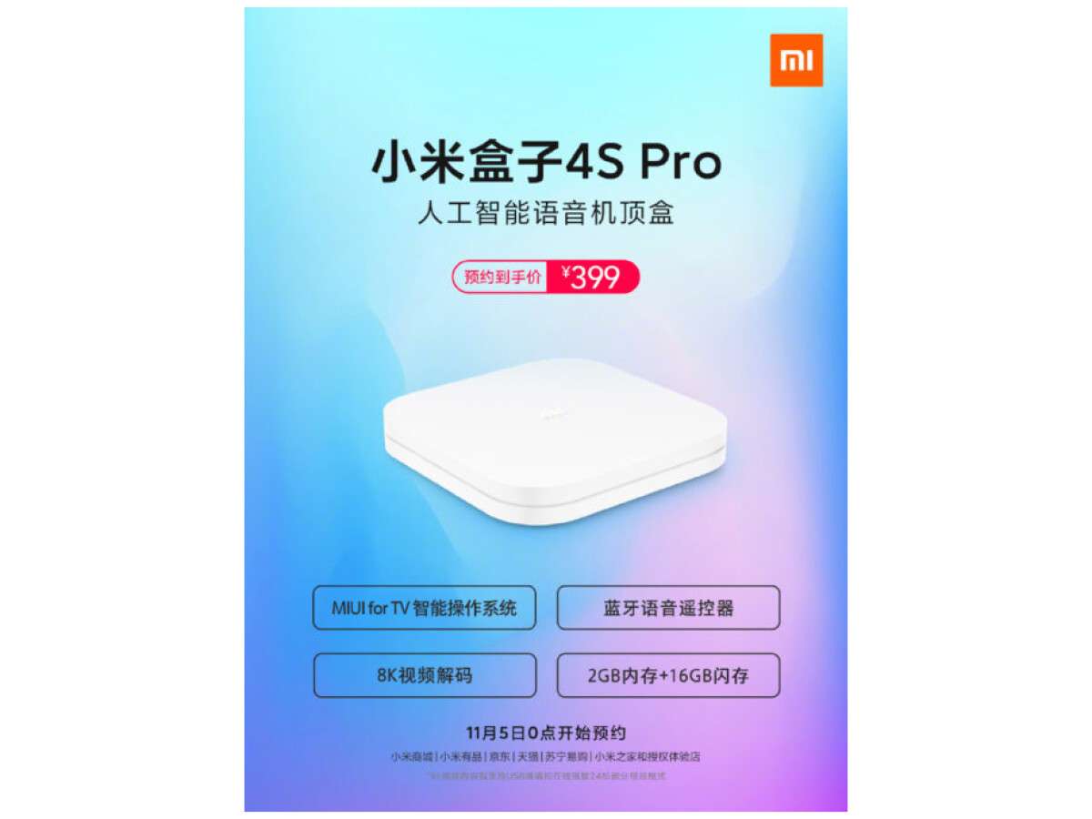 4K war gestern: Xiaomi bietet 8K-fähige Streaming-Box für 67 Euro an